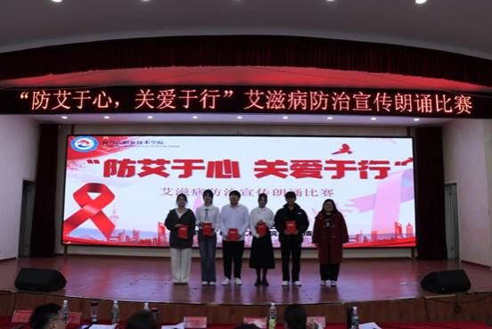 1995daea955c98a39e65fea3f837193