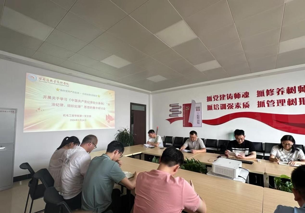 3973167a6e030c275e50c3d6e64d7b3