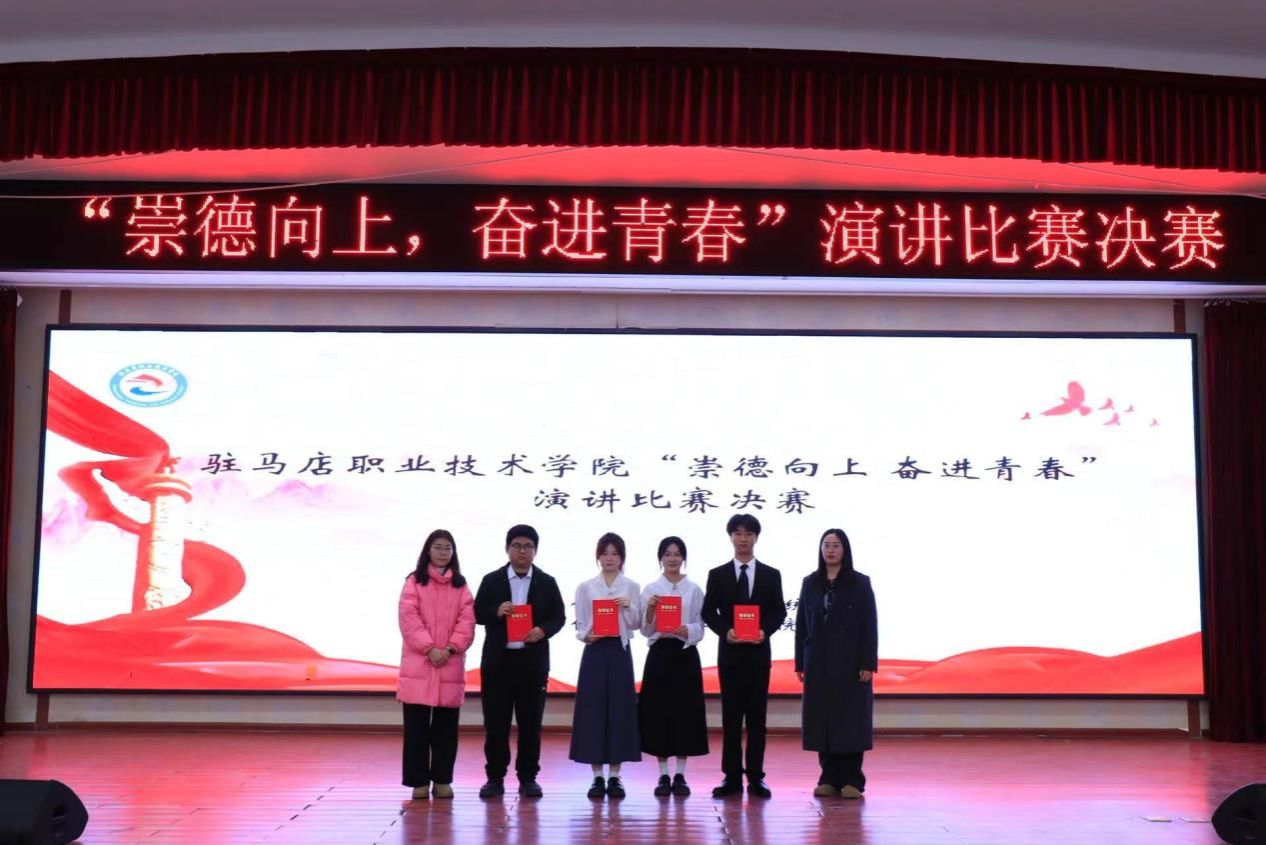 ed3e00293209e1fff79bcadf602a9ee