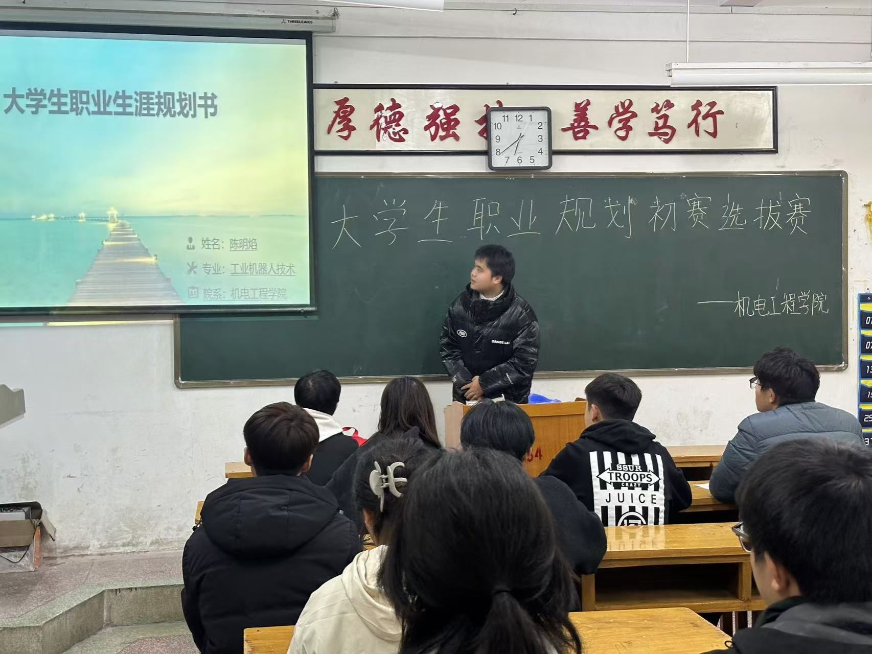 86fb7b321d0846881770e48425c140f