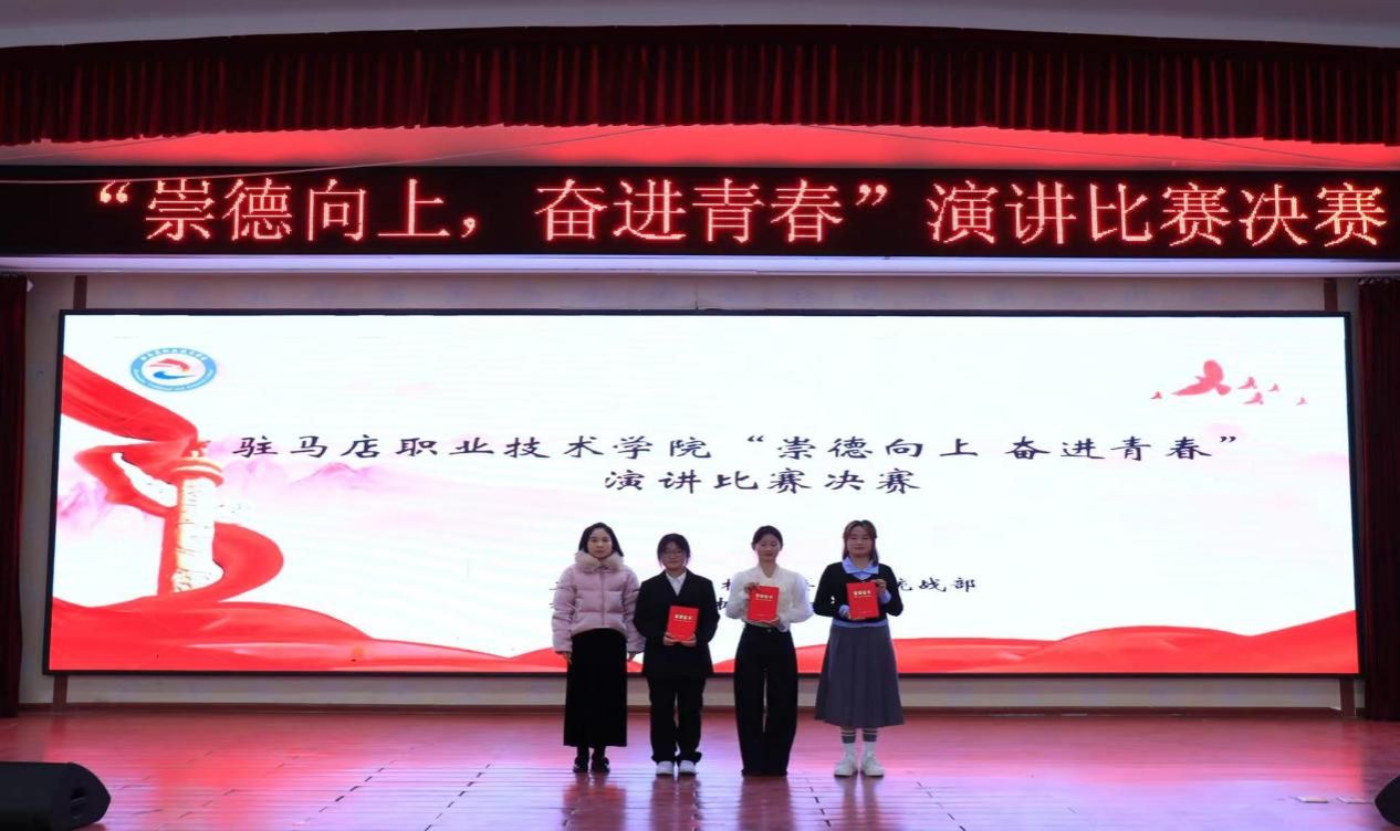 27591407235776891bcdabfa60c4396